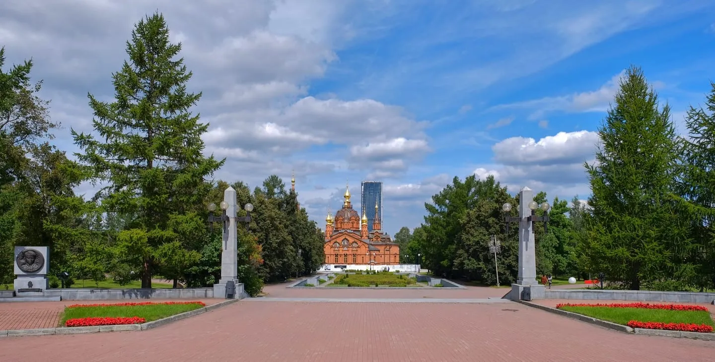 Парк «Алое поле»