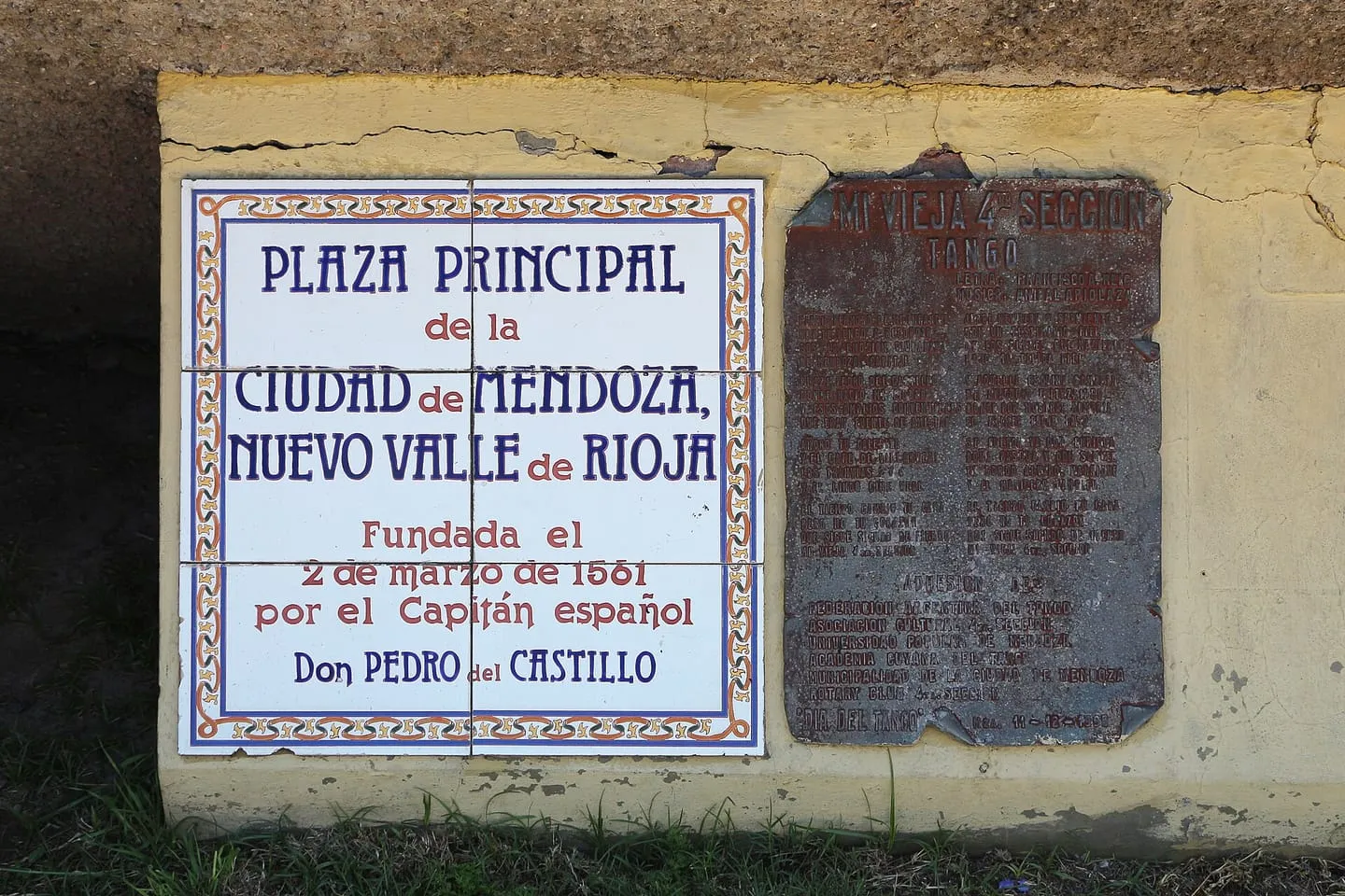 Museo del Área Fundacional y Plaza Pedro del Castillo