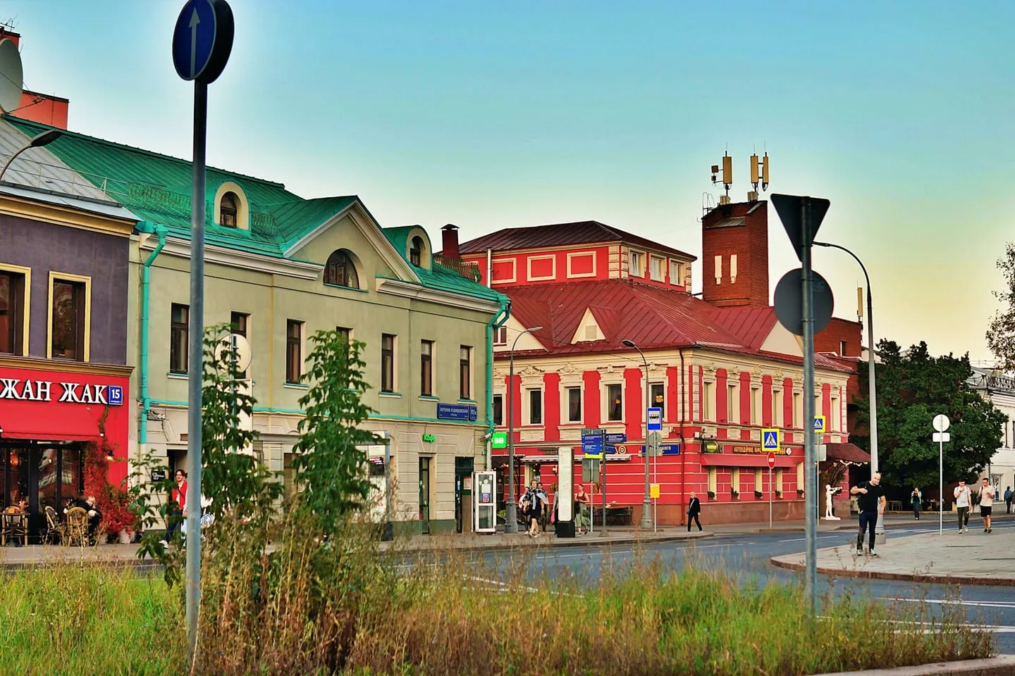 Хлебозавод №9 и Флакон