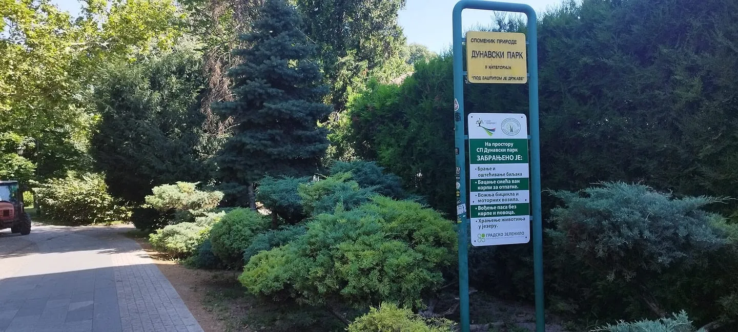 Дунайский парк и набережная