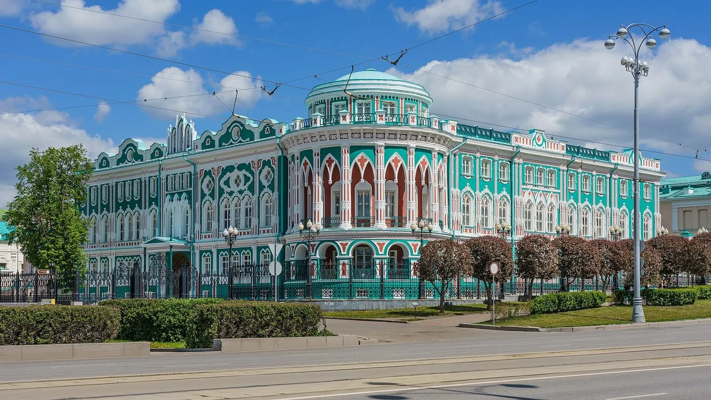 Дом Севастьянова и Литературный квартал